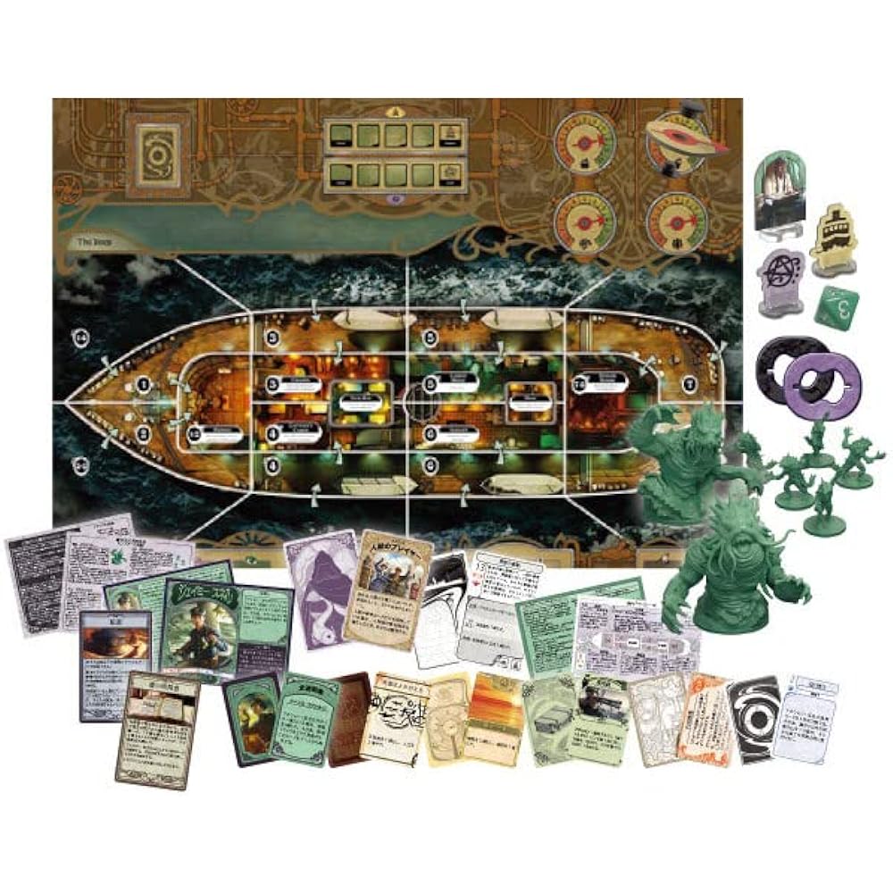 Arclight Unfathomable ~What Comes from the Abyss~ Complete Japanese Version (For 3-6 players, 120-240 minutes, For ages 14 and over) Board game