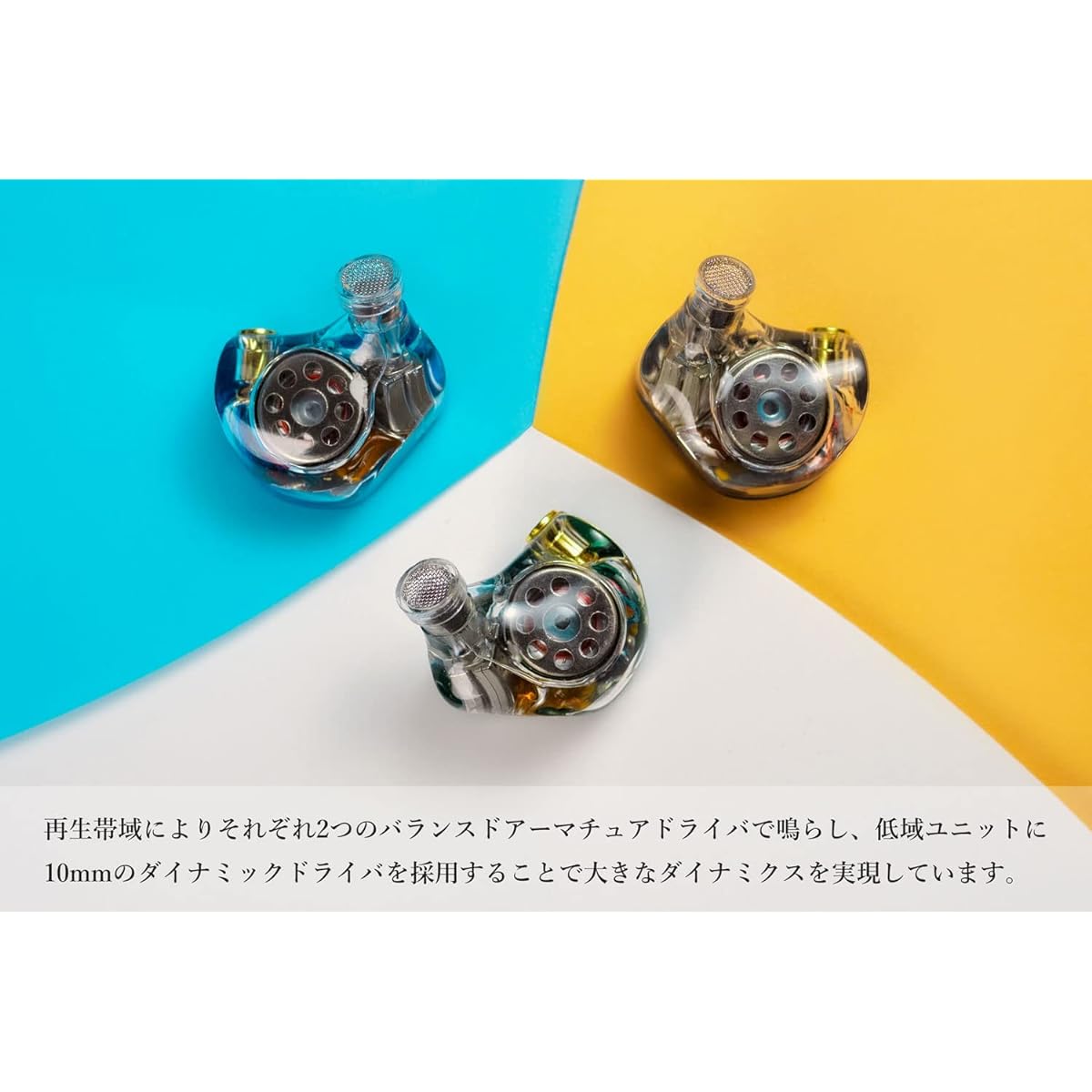 Rose Canal Earphones 4BA+1DD Wired Type 5N Single Crystal Copper Cable 14hz-26000Hz 14Ω 106dB Rose 3rd Generation Driver MMCX No Microphone Qt-9 Mk2s Blue 40g