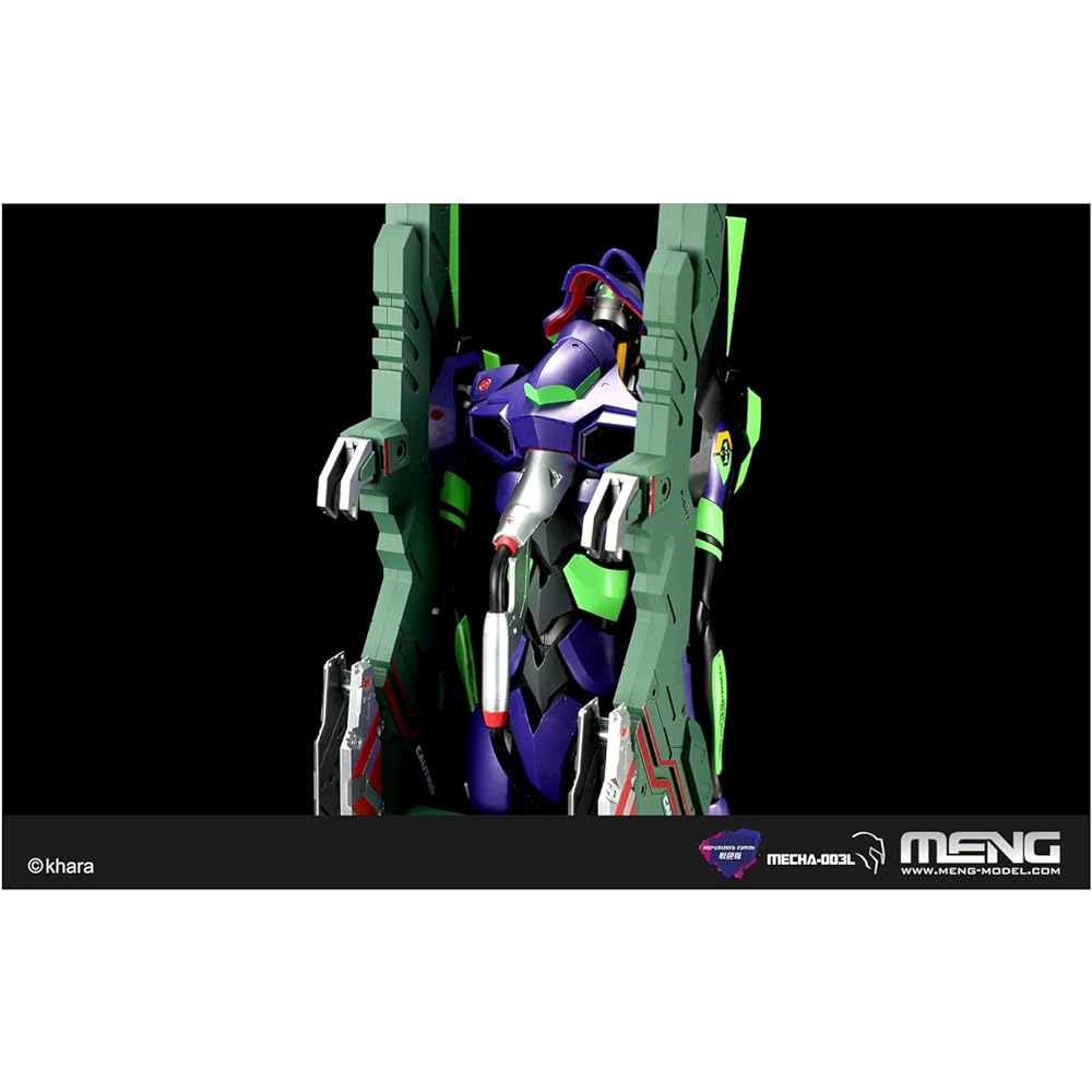 Mon Model Evangelion Dedicated Restraint and Mobile Injection Table Multicolor Molded Version Non-Scale Plastic Model MEVA-003L