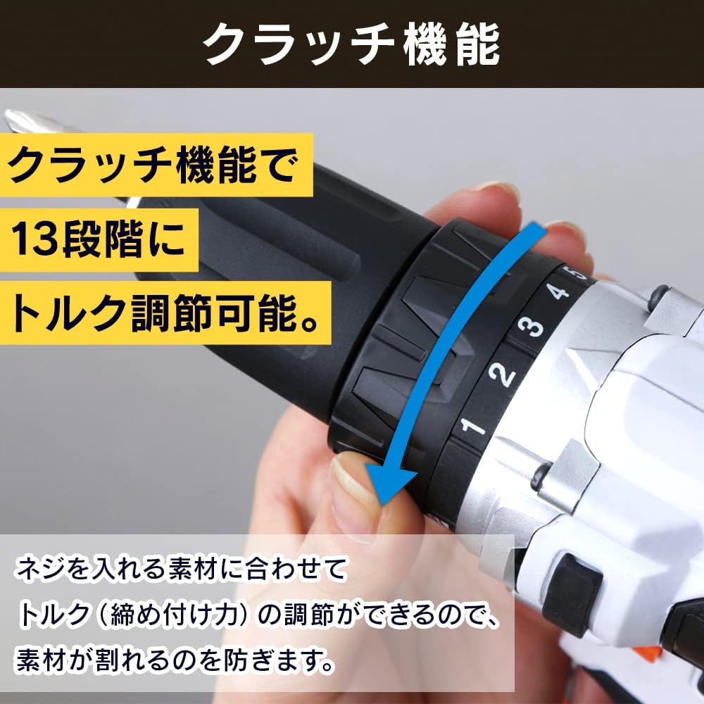 Iris Ohyama Rechargeable Driver Drill 10.8V BCD28-H Gray