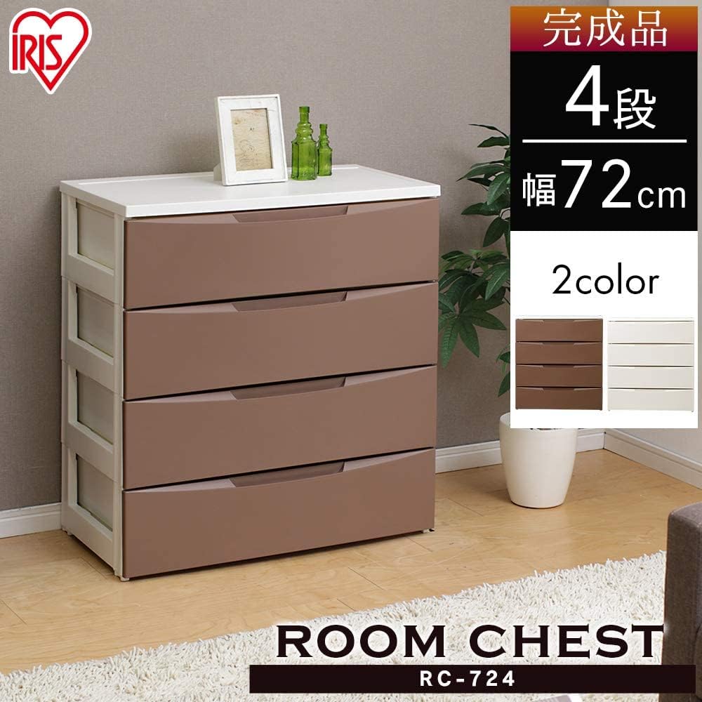 Iris Ohyama Chest Room 4 Tiers Made in Japan Width 72 x Depth 41.5 x Height 80.5 cm White / Ivory White Plastic RC-724