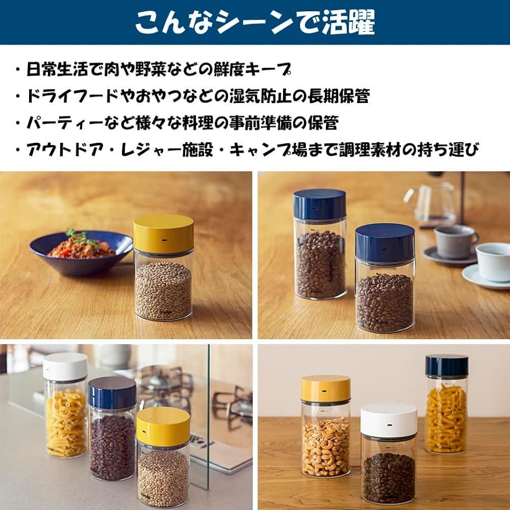Cielob Automatic Vacuum Canister R 1.1 YL