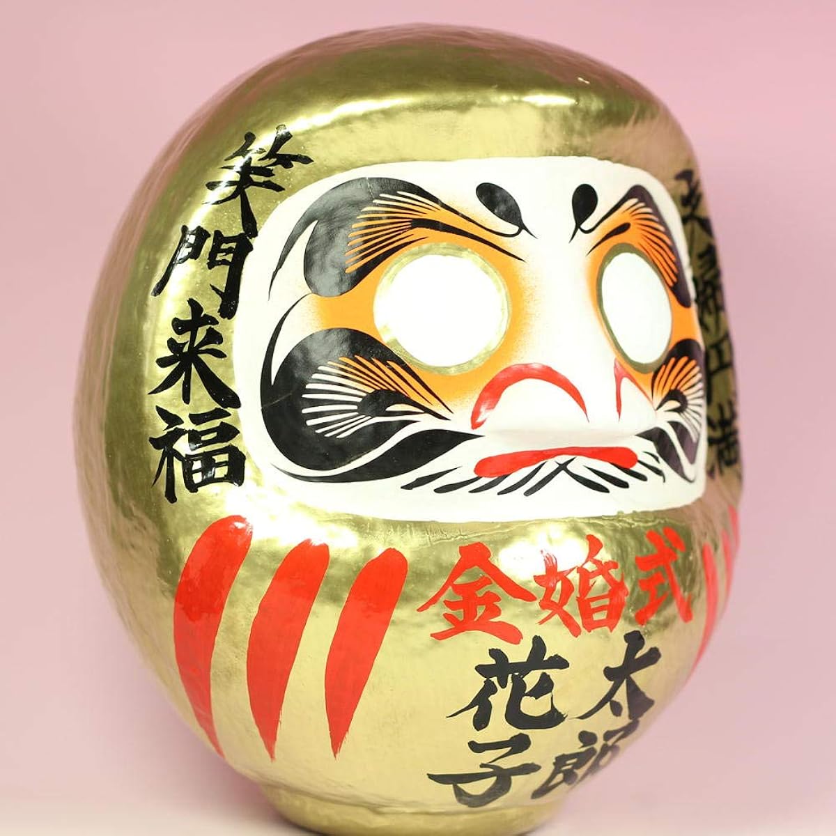50th wedding anniversary golden wedding anniversary gift for parents with name engraved: Golden wedding anniversary daruma doll, height 24cm