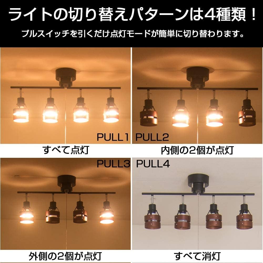 Communal lighting ceiling light 4 lights 6 tatami 8 tatami Scandinavian spotlight ceiling lighting GT-DJ-2DB-9WT-2 LED bulb 60W included dimming color control compatible E26 wood ring cafe style natural wood living room lighting