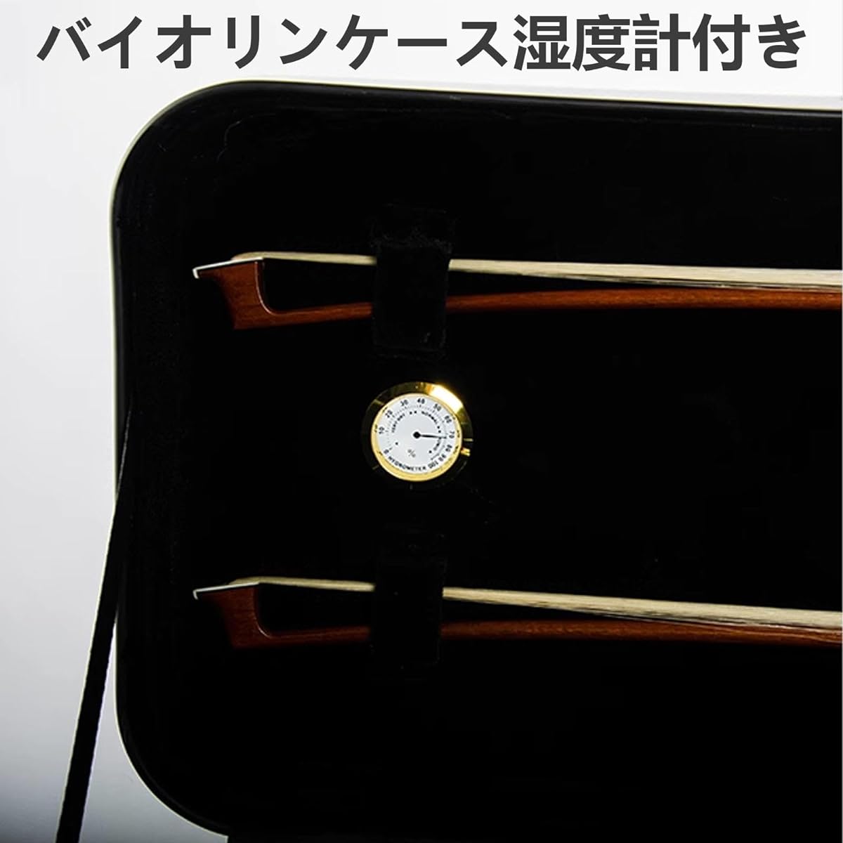 Violin Case, Violin Hard Case with Hygrometer, Violin Case Backpack 4/4 Full Size, Portable Lightweight Violin Backpack, Carry-On, Violin Bag with Adjustable Shoulder Strap, Rectangular Shape Violin Storage Case, White