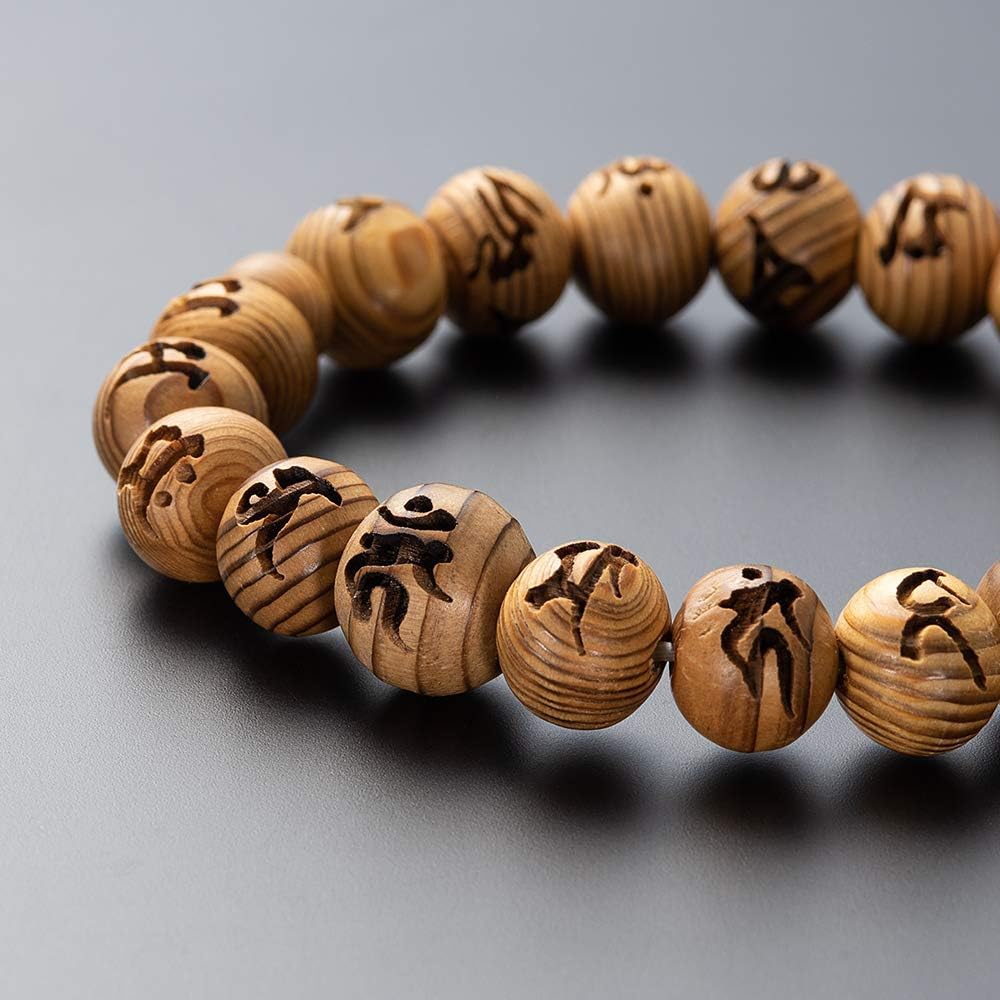 Buddhist Altar Shop Takita Shoten Specially Selected Bracelet Prayer Beads Wooden Bracelet Engraved with Fudo Mantra Yaku Cedar 10mm Beads (Shaku Rokudama) ◆ The Strongest Amulet Sanskrit Prayer Beads Bracelet, Prayer Bead Bracelet, Fudo Myoo Amulet [Cer