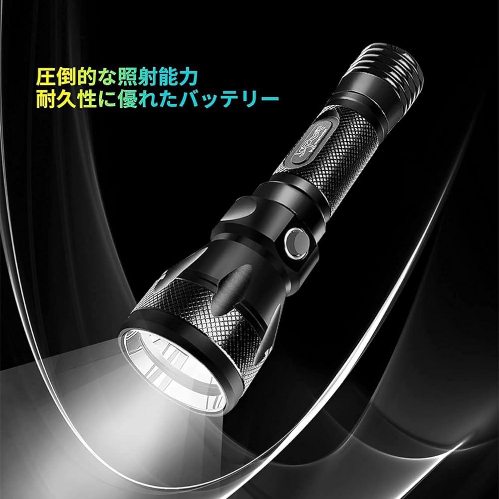 BlueFire Underwater Flashlight L2 High Brightness LED Diving Light IPX8 Strong Waterproof Underwater Light 100M Underwater Light Diver 18mm*65mm Battery Compatible 1200 Lumens Suitable for Disaster Prevention/Climbing/Fishing/Night Work/Camping/Etc. Eart