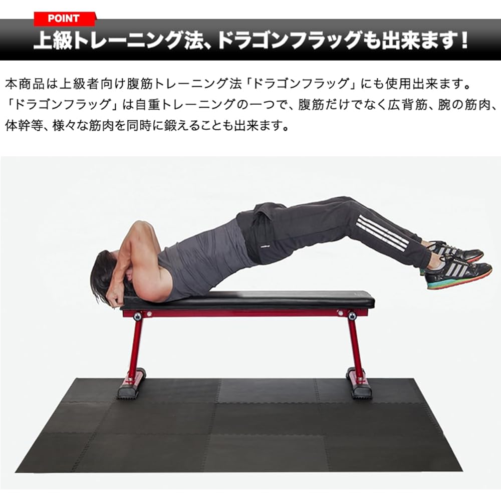 FIELDOOR Folding Flat Bench Flat Incline Bench Dumbbell Training Tested Assembly Tools Included