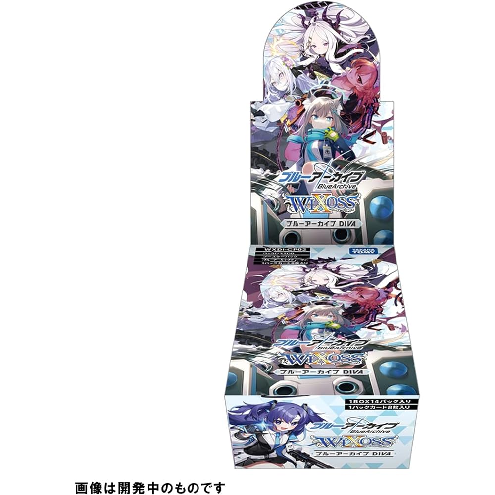 TAKARA TOMY WIXOSS WXDi-CP02 WIXOSS TCG Booster Pack Blue Archive DIVA BOX