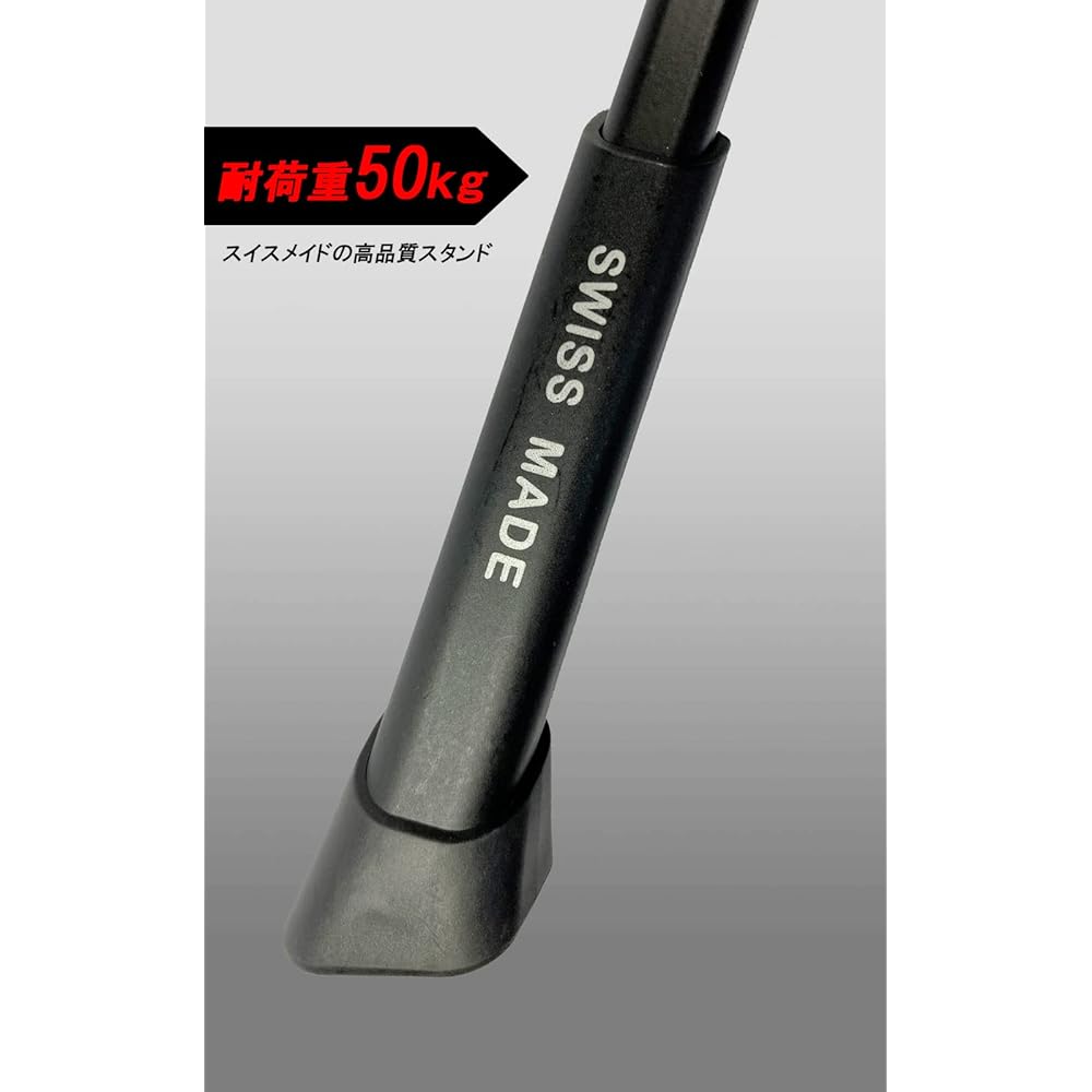 ESGE Rear Kickstand Swiss Made Comp 18 Flex Black/Black Chainstay Fixed Type (Dowel Hole Fixed Width 18mm), M5 x 20mm x 2 Pieces Load Capacity 50Kg