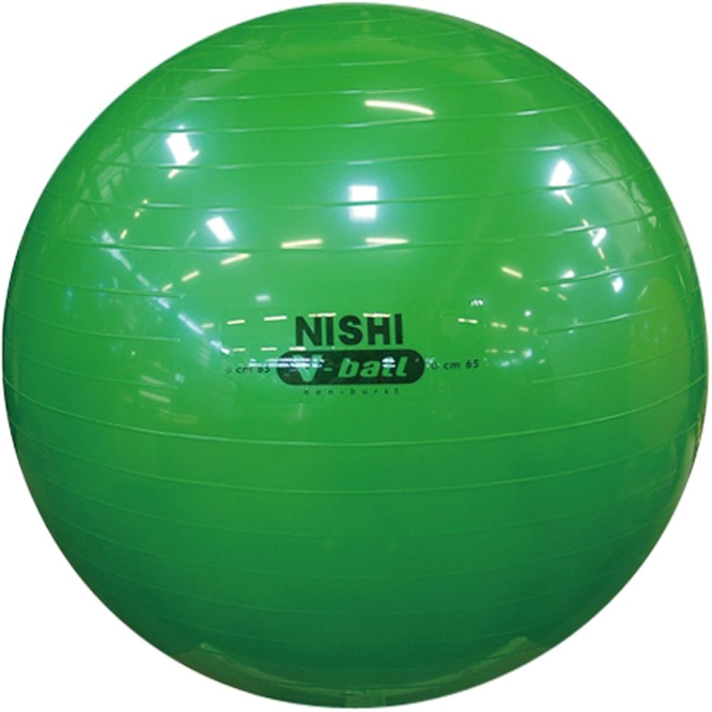NISHI (Nishi Sports) Balance Ball Non-Burst V Ball