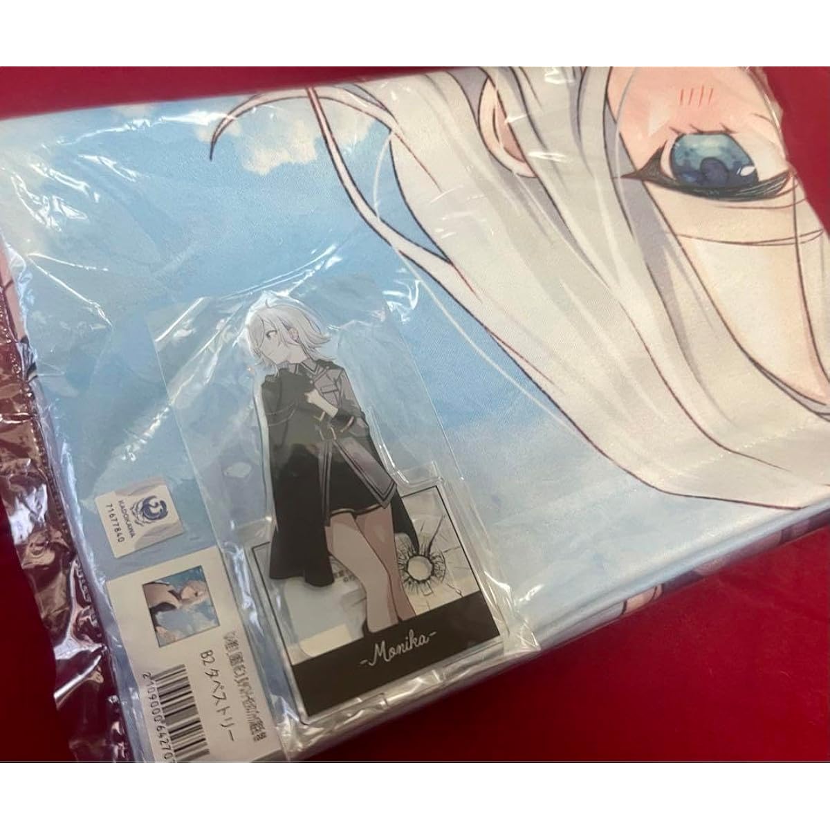 Spy Classroom Monica Atonement Acrylic Stand Tapestry