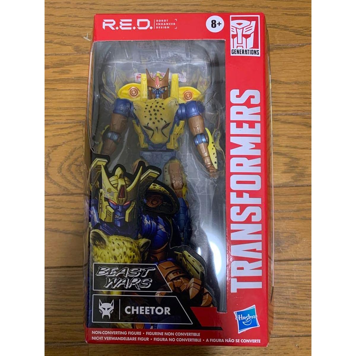Transformers Beast Wars Cheetah Cheetah RED DJ