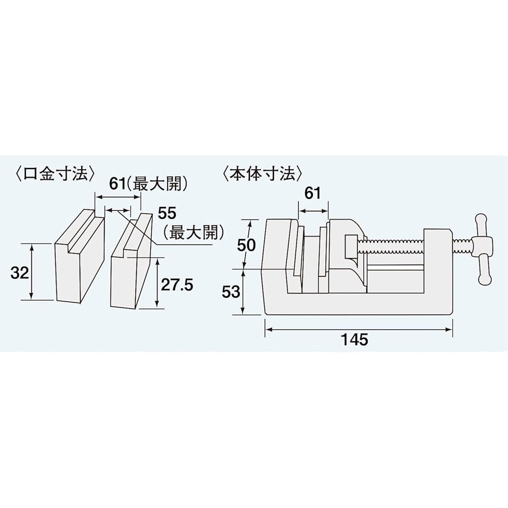 ENGINEER Engineer Yankee Vise Mouth width: 50mm Maximum opening: 55mm TV-25