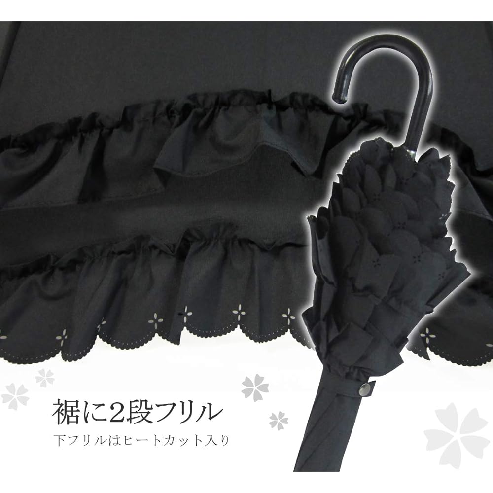 Parasol for both sun and rain, UV protection, 90% UV shielding rate, two-tiered ruffle, 50cm, hand-opening umbrella