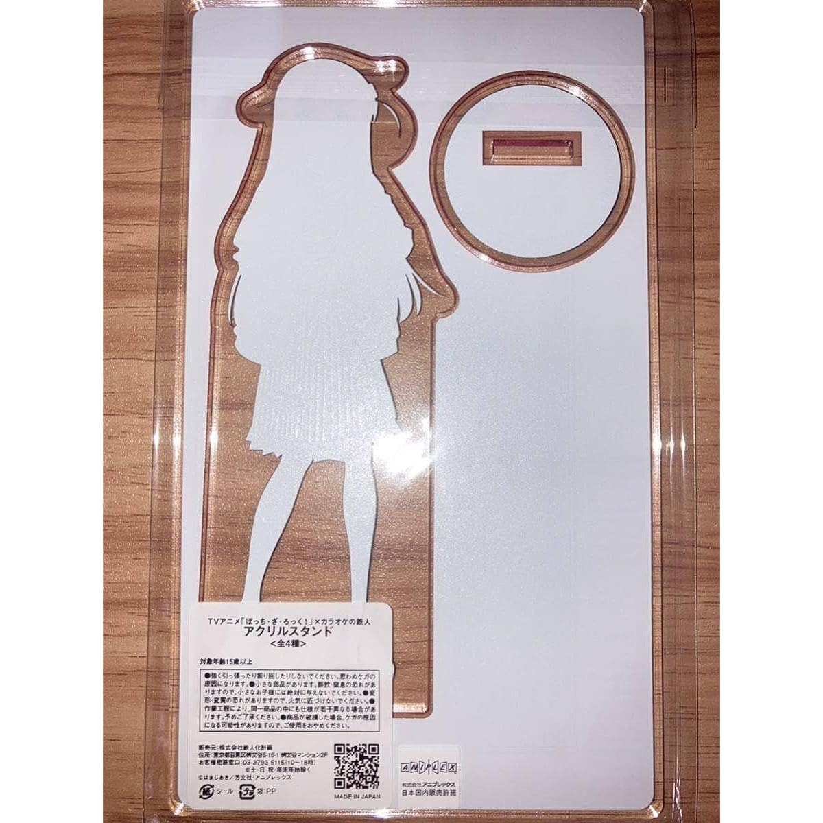 Goto Hitori Bocchizarock! Acrylic stand Karaoke no Tetsujin collaboration Bozaro Goto Hitori Kita Ikuyo Ijichi Nika Yamada Ryo