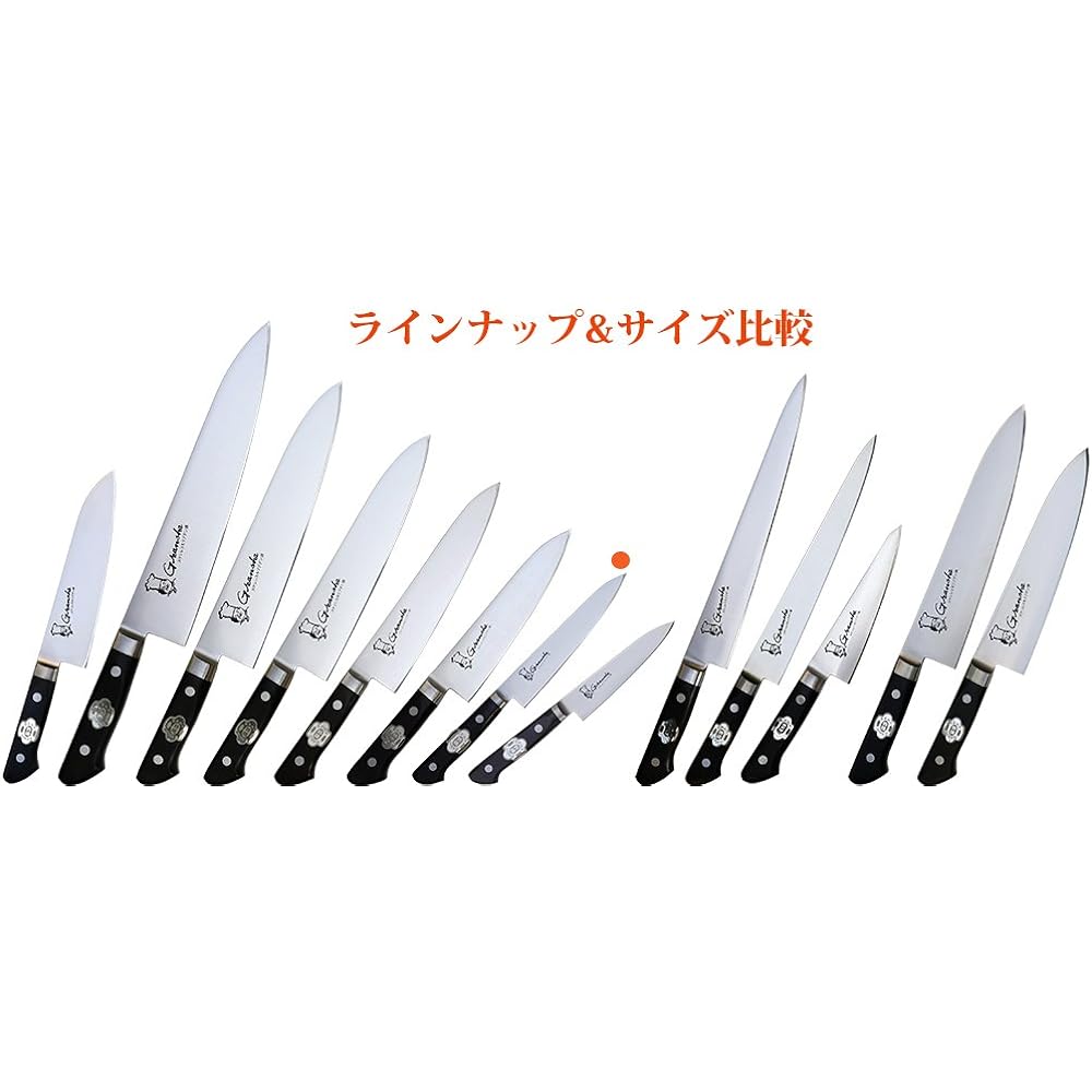 Granche Knife Sujihiki 270mm Molybdenum Steel SX9