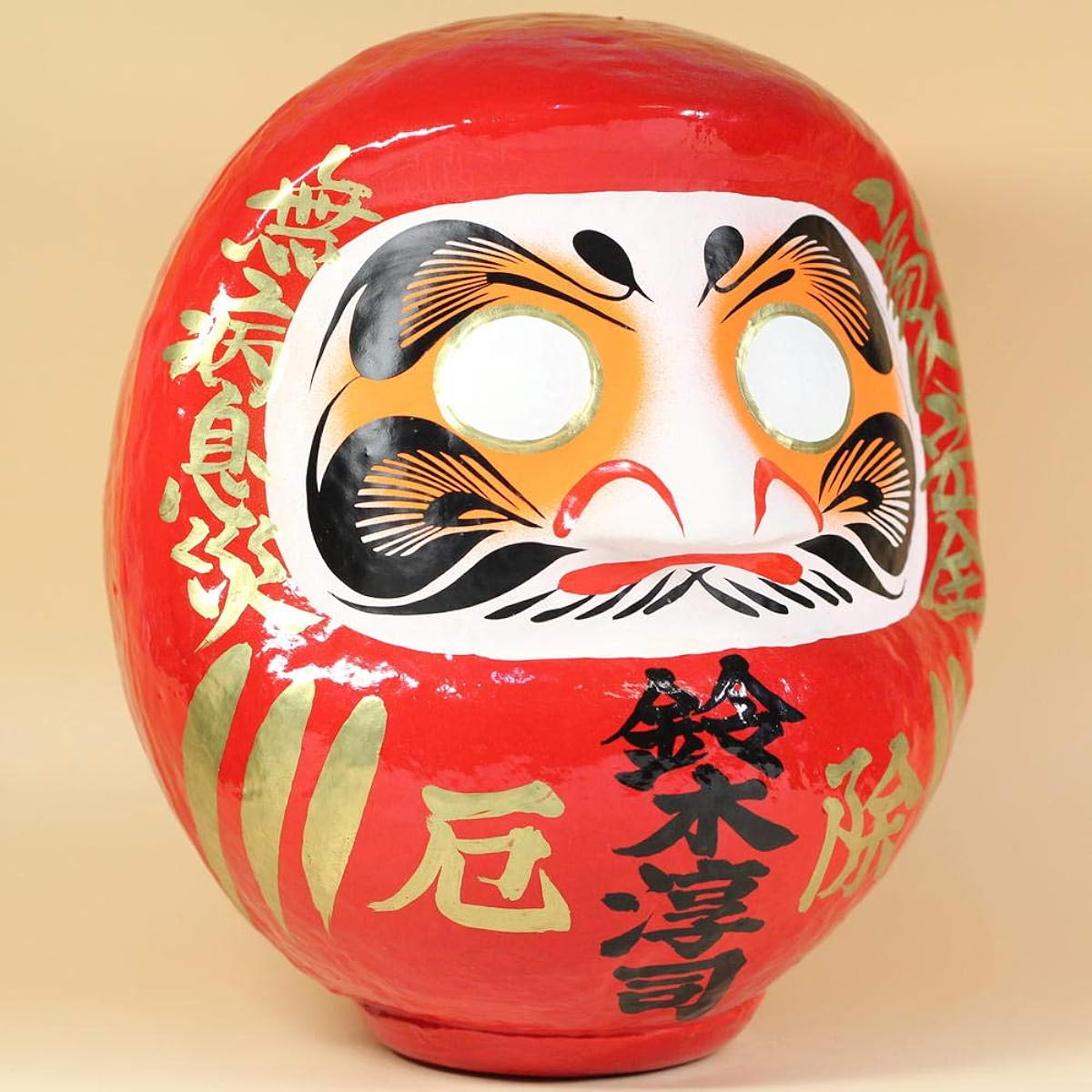 Get well gift, protection from evil, good health, ornament, amulet, woman, man, name inscription: Protection from evil, daruma doll, height 24cm