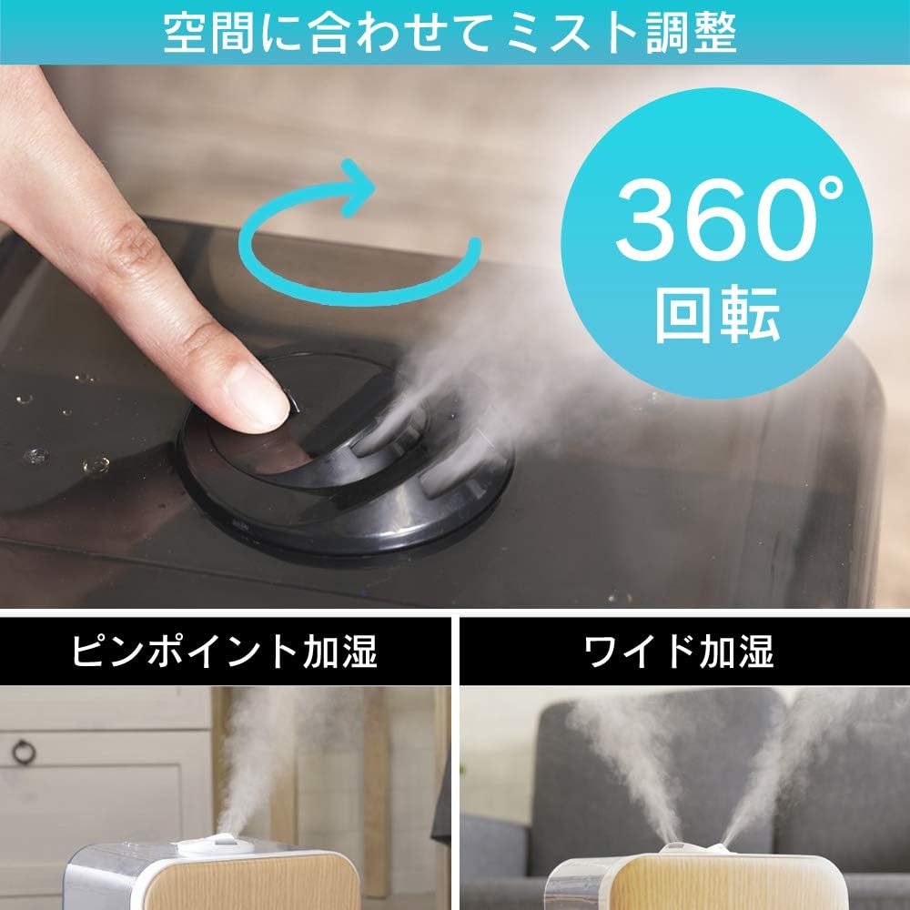 Iris Ohyama Humidifier, Ultrasonic Type, Steam Type (Heating Type), Hybrid Type, Humidification Volume 350ml, Tank Capacity 4.5L, 10 Tatami Mats, 12 Hours Continuous Humidification, Remote Control Included, Digital Display, 3 Levels of Mist, Humidity Set