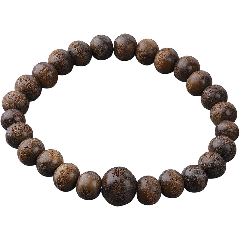 Nakago Heart Sutra Engraved Bracelet Onyx 8mm Co-tailored E-277