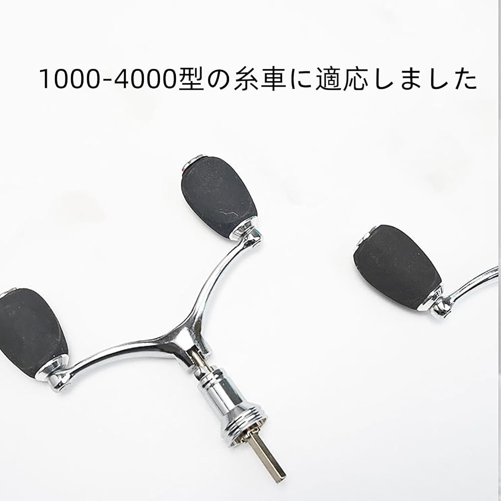Fishing reel handle with double grip that rotates the reel at the same time / Metal fishing steering handle for left and right use