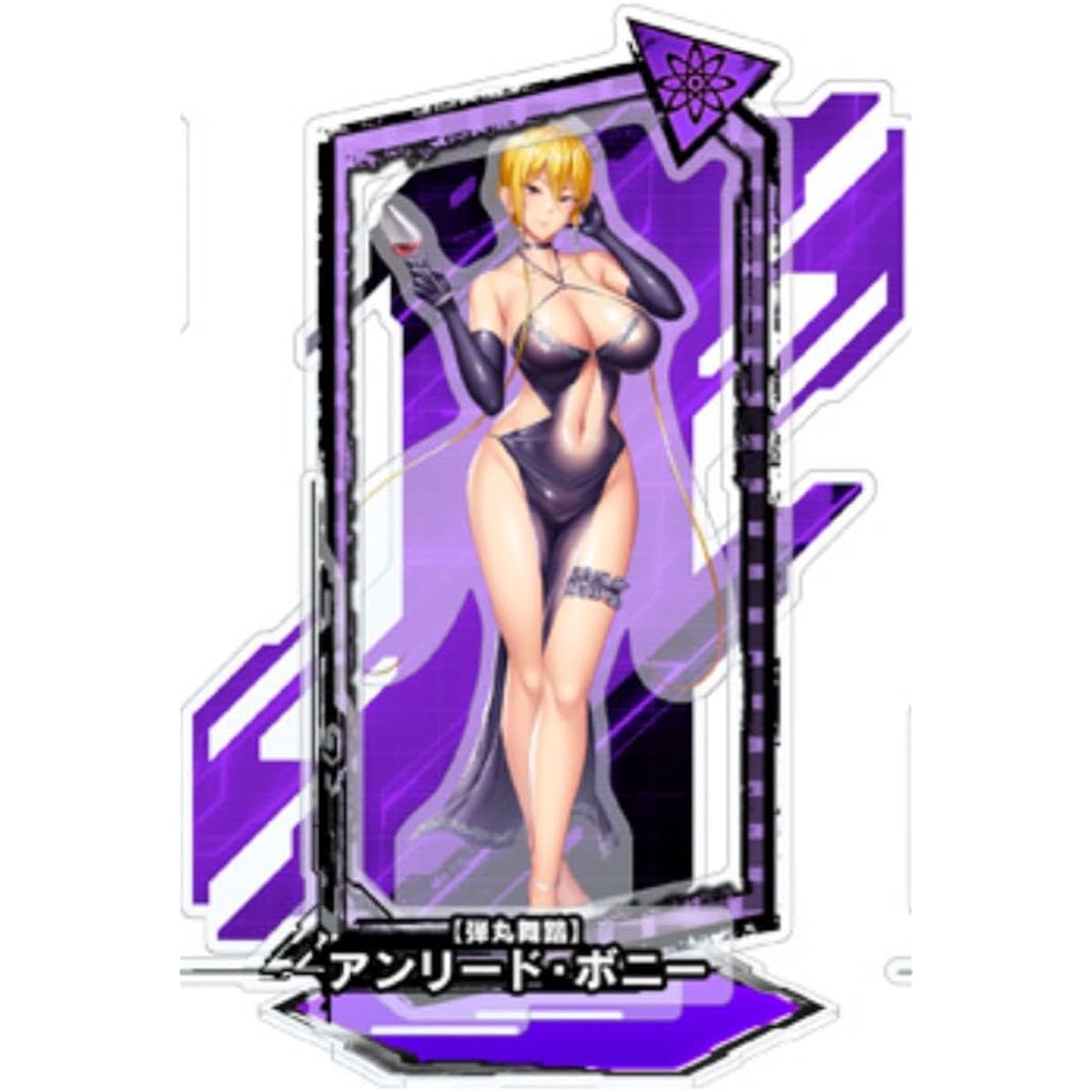 Taimanin RPG Pick Up Acrylic Stand v04 Unreed Bonnie