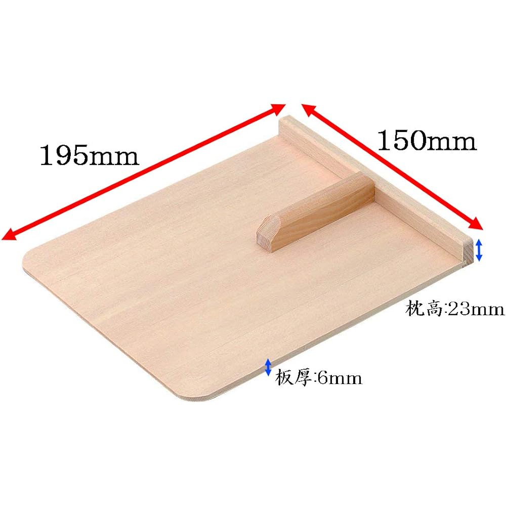 Top board without handle medium A-1410