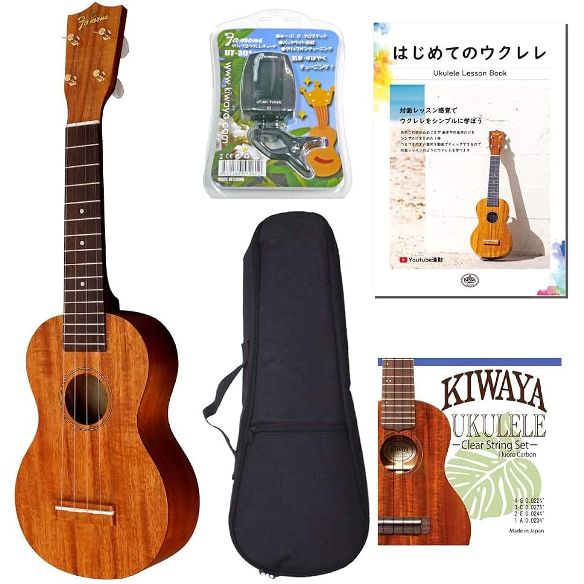 Famous FS-5 Beginner's Genuine Introductory 5-piece Set Famous Domestic Standard Ukulele New Specification Introductory Set