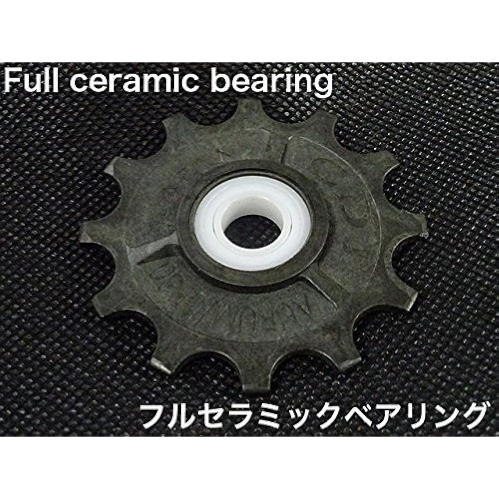 CarbonDryJapan Pulley Set for V3 12/15T Full Ceramic Bearing