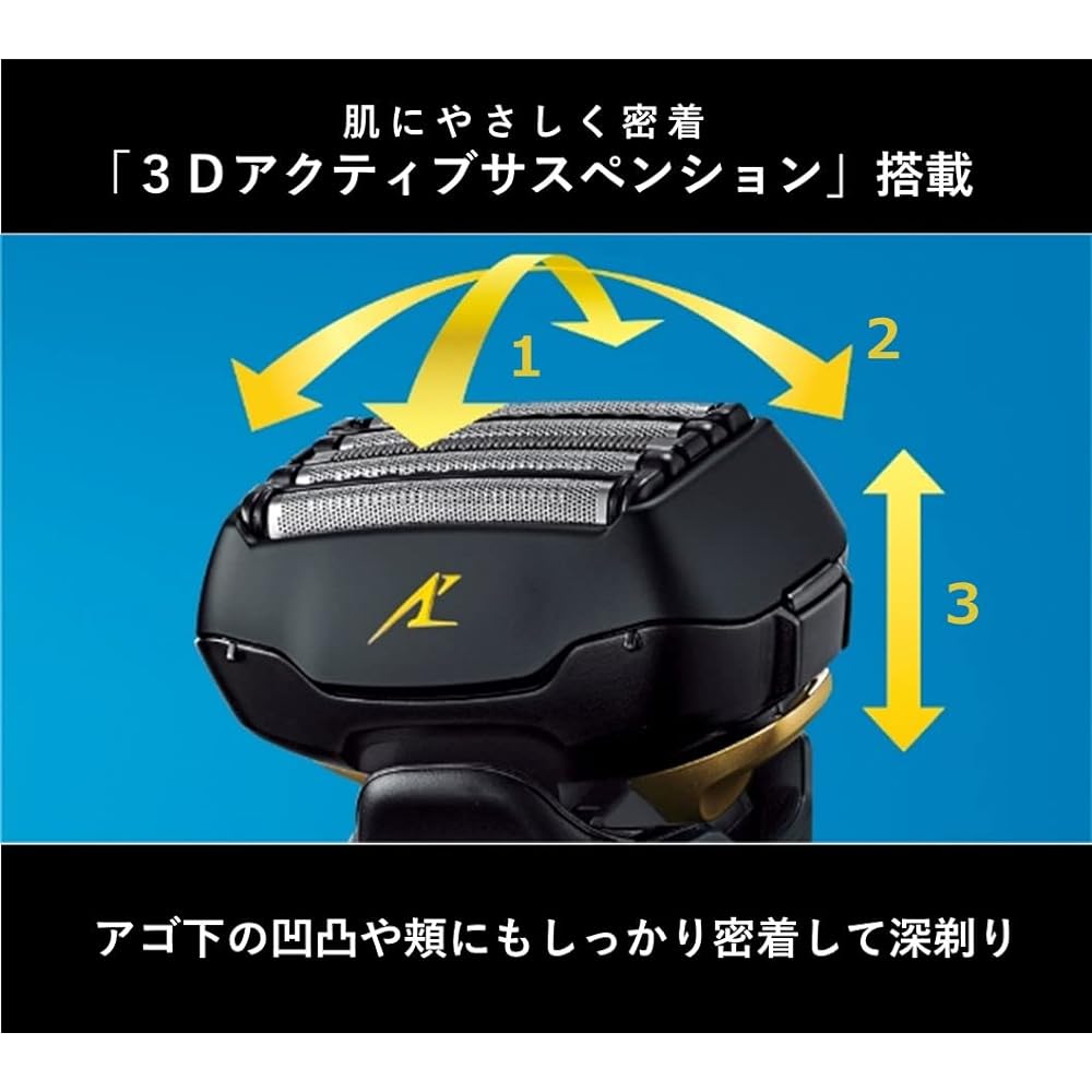 Panasonic Men's Shaver Lamb Dash Linear 5 Blades Black ES-NLV68-K