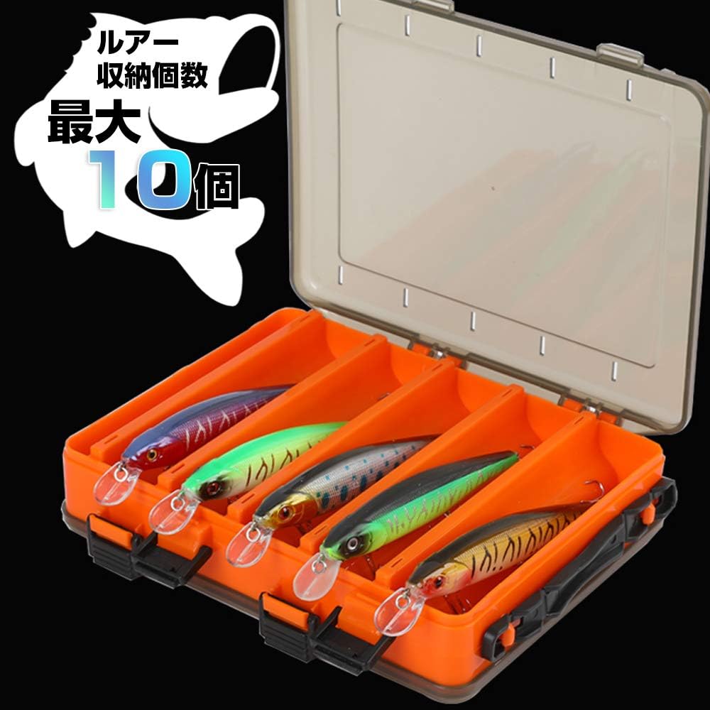 AINetJP Reversible Tackle Box Fishing Tackle Storage Lure Case Double Door Portable (Set of 2, Orange)