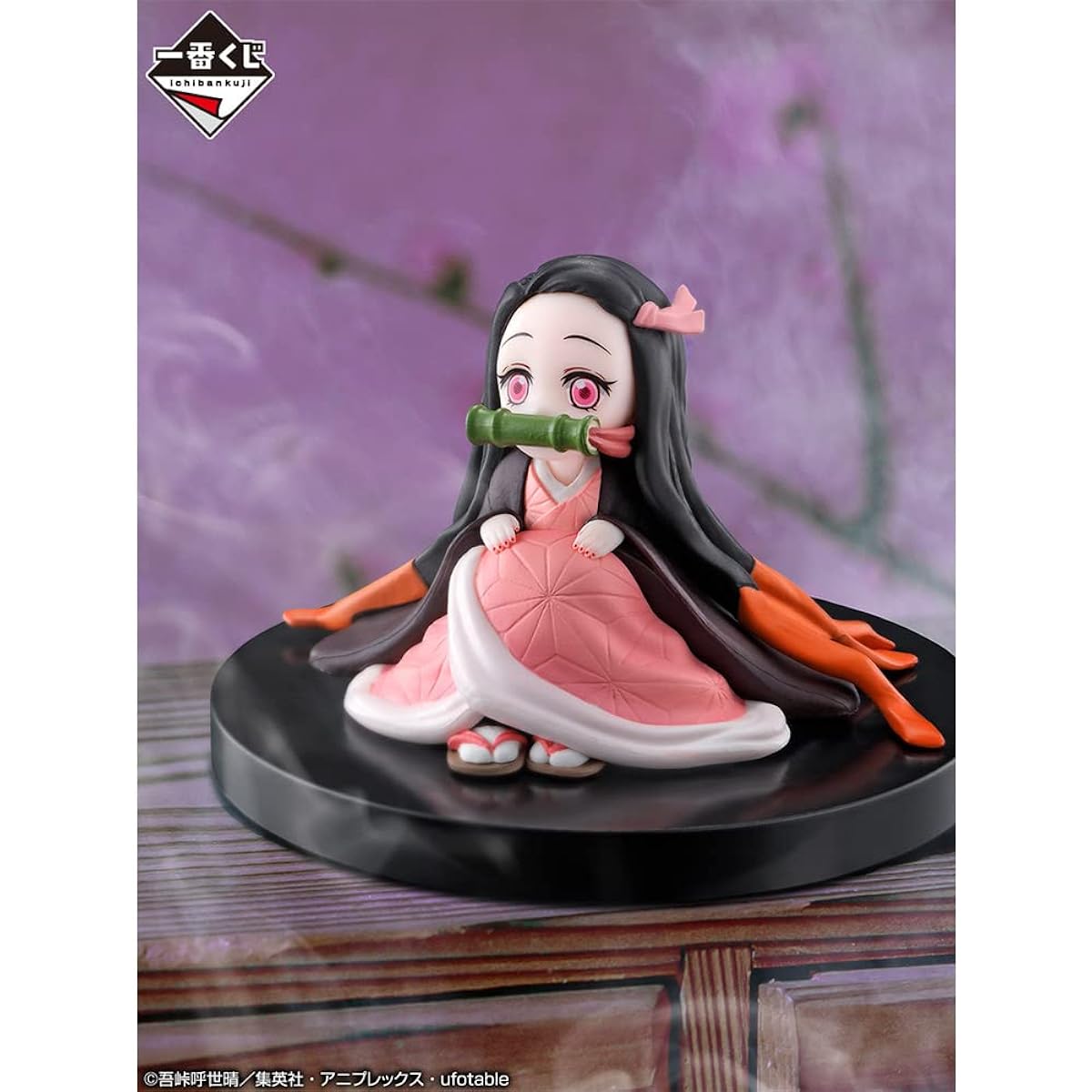 Ichiban Demon Slayer: Kimetsu no Yaiba Smaller Nezuko Kamado (Yaki Sword) Bandai Ichibansho Figure
