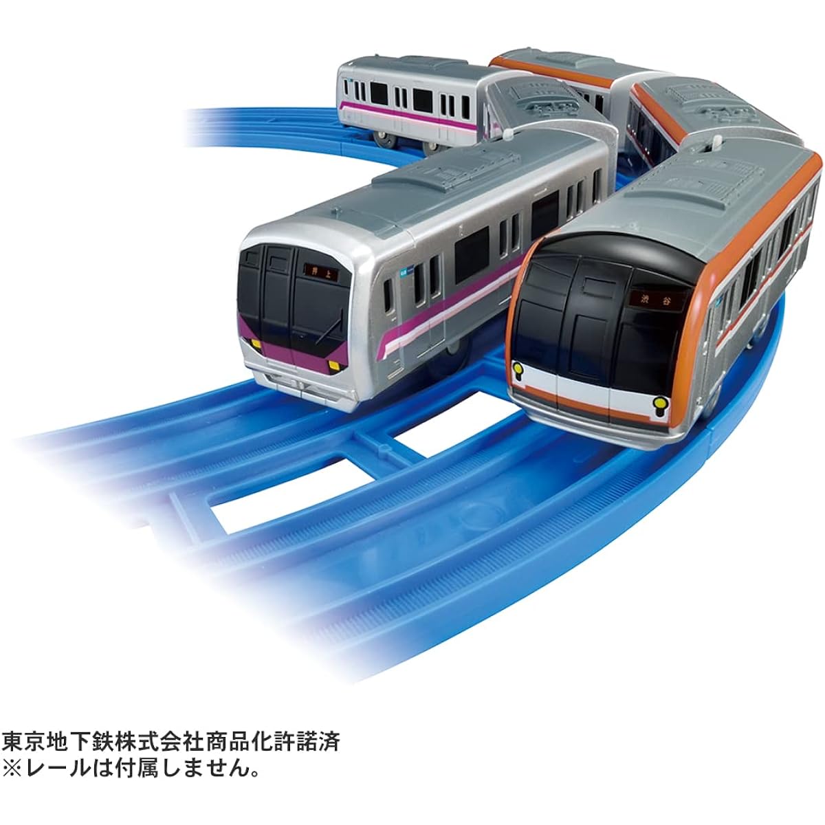 Takara Tomy Plarail Tokyo Metro Hanzomon Line 08 Series & Yurakucho Line/Fukutoshin Line 10000 Series Double Set Train Toy Ages 3+