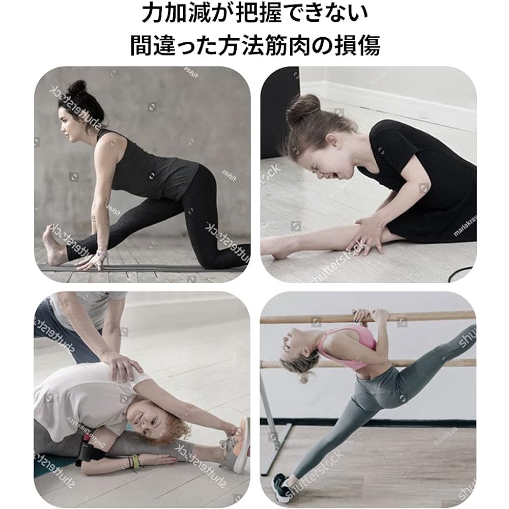 Leg spread machine, leg stretcher, hip joint 0-180 degree stretch, leg slider that allows you to spread your legs by yourself, folding type, leg splitting machine, slimming legs, beautiful buttocks, beautiful legs, core training, ballet practice, calisth
