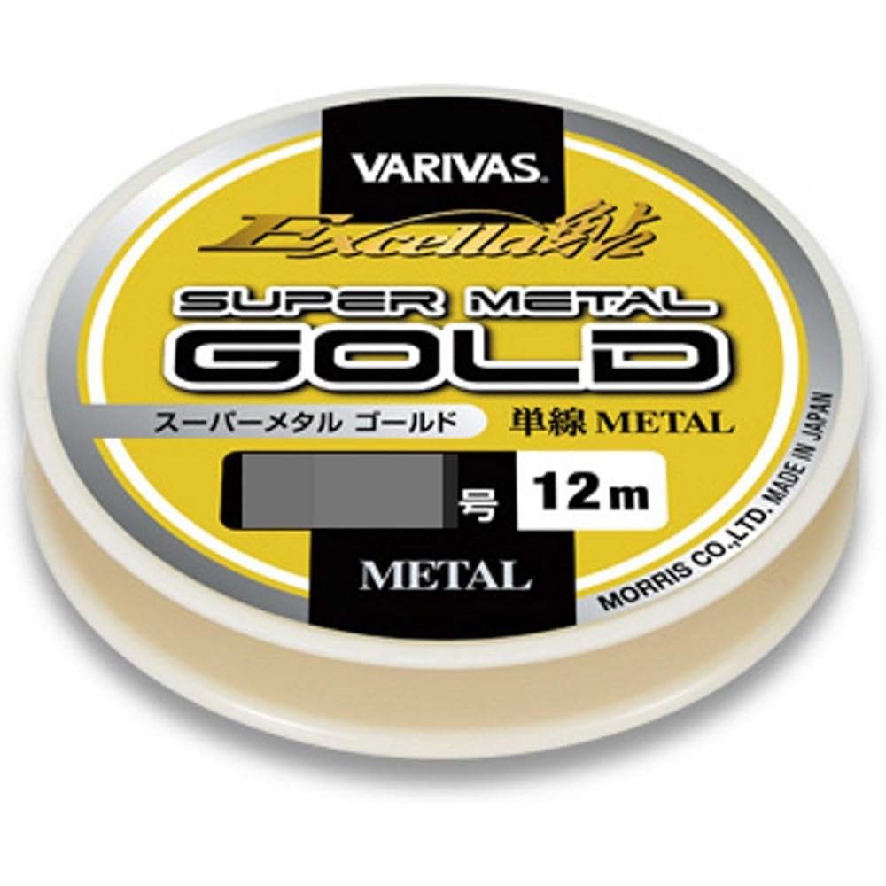VARIVAS Metal Line Excella Ayu Super 12m