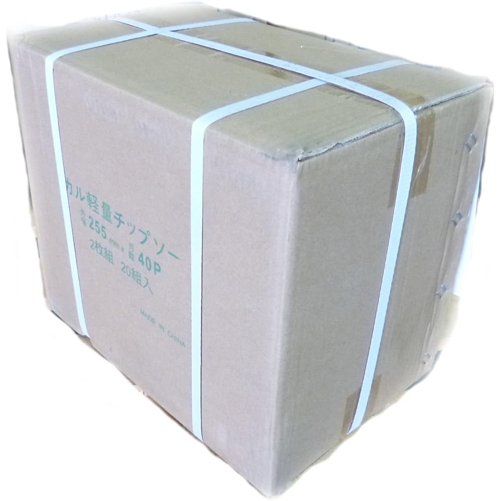 Shinsei Cal lightweight tipped saw 255 x 40P (set of 2) case sold 20 pieces