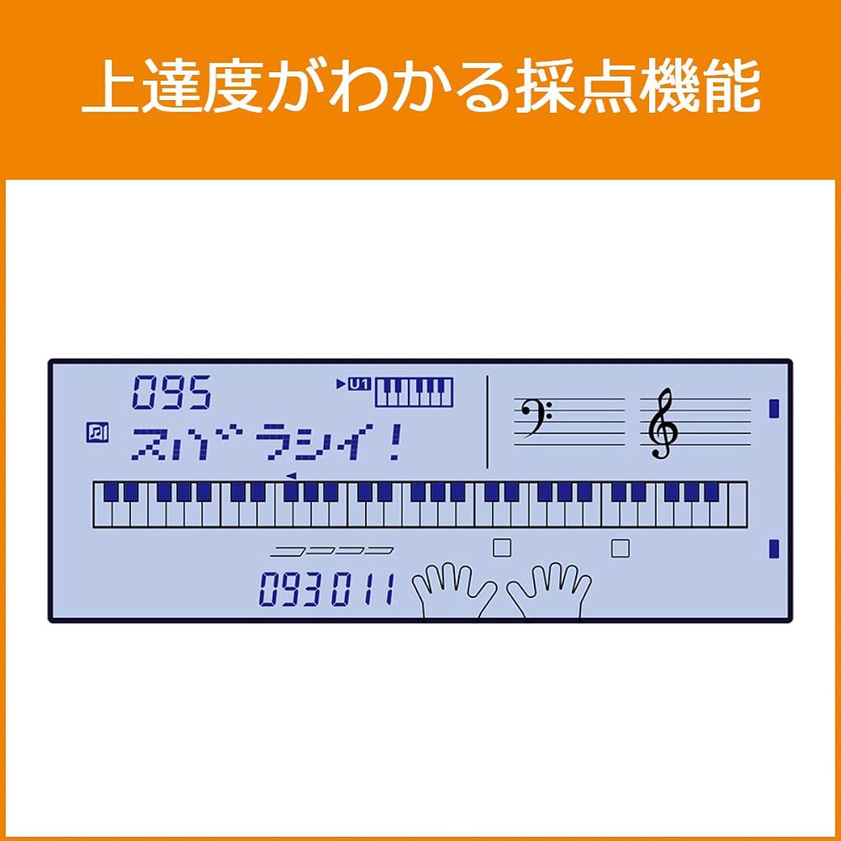 CASIO 61-key electronic keyboard optical navigation LK-311
