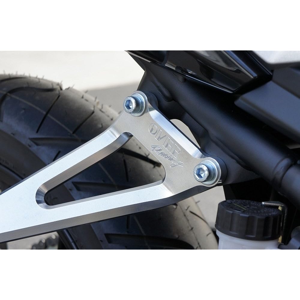 OVERRACING Aluminum Billet Muffler Stay Machined Aluminum Alumite Finish Silver Genuine Muffler/OVER Muffler (17-35-01/17-35-02/25-35-01) Compatible with YZF-R25(15-)36-35 -01