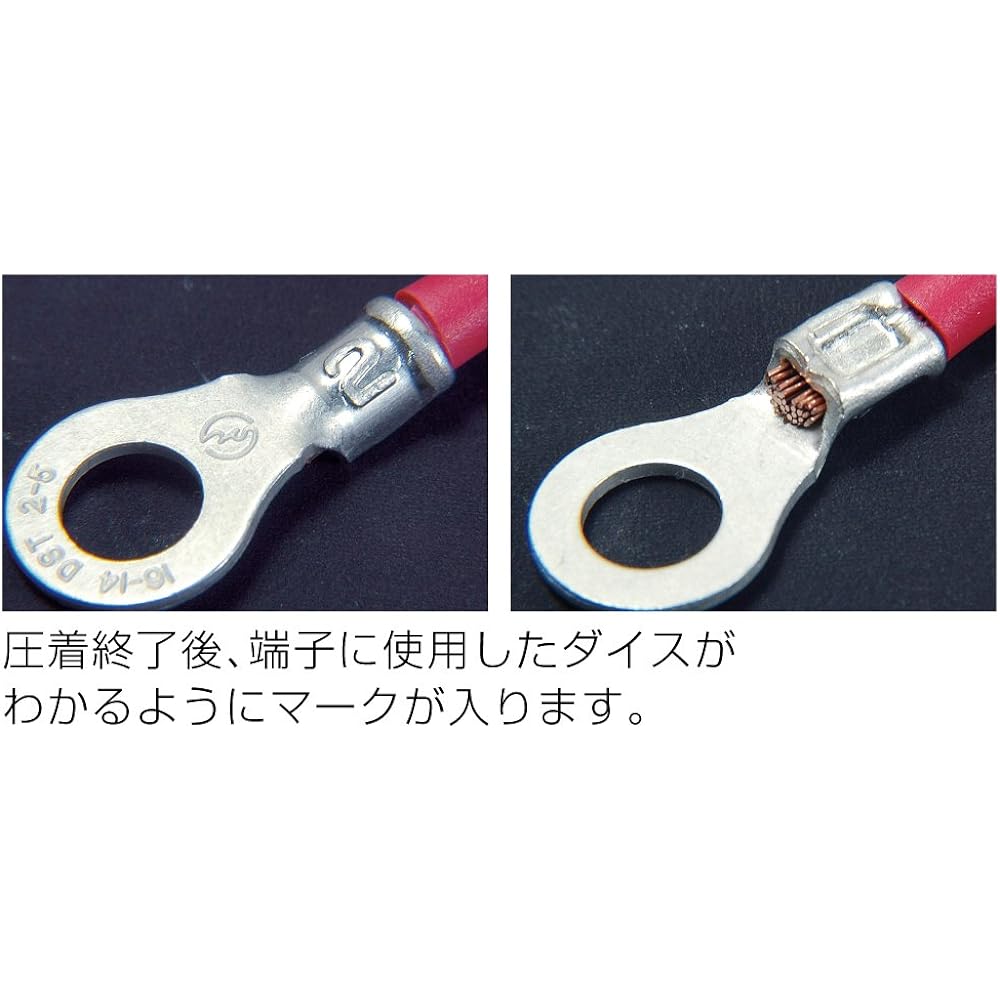 HOZAN Crimping Tool, Crimping Pliers, Bare Crimp Terminal, Bare Crimp Sleeve, Compatible with 0.3/0.5/1.25/2 P-726