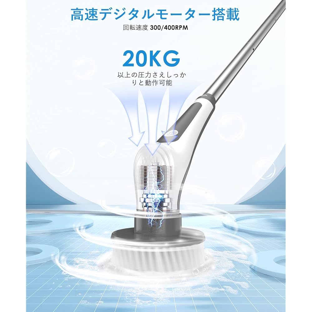 Airpher Electric Cleaning Brush, Highest IPX8 Waterproof in the Industry, Includes 9 Replacement Brushes, Deck Brush, Maximum 120 Minutes of Continuous Use, Polisher, 4 Lengths Extendable, Cordless,