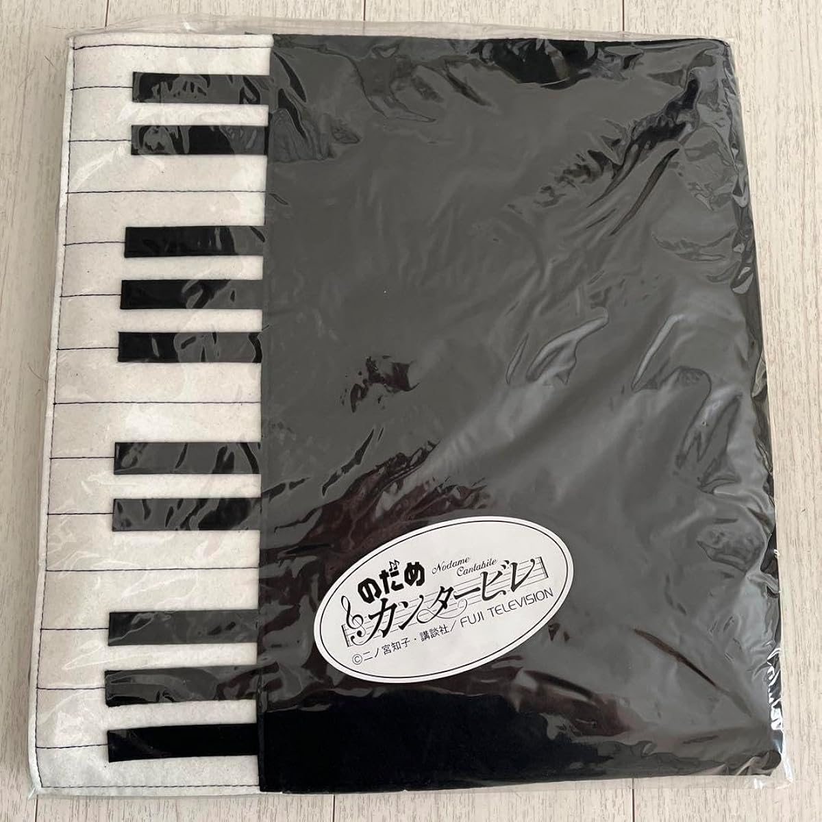 Nodame Cantabile Keyboard Tote Bag Keyboard Piano