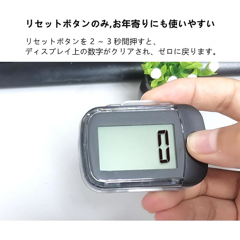 ZARPA Pedometer, Digital 3D Sensor, Large Screen, Step Count Only, No App/Smartphone Required, Can Be Pocketed, Waist Worn, Neck Hanging, Walking, Jogging, Exercise, Diet, Health Management, Unisex, Suitable for Children, Elderly, Easy to Operate, Comes