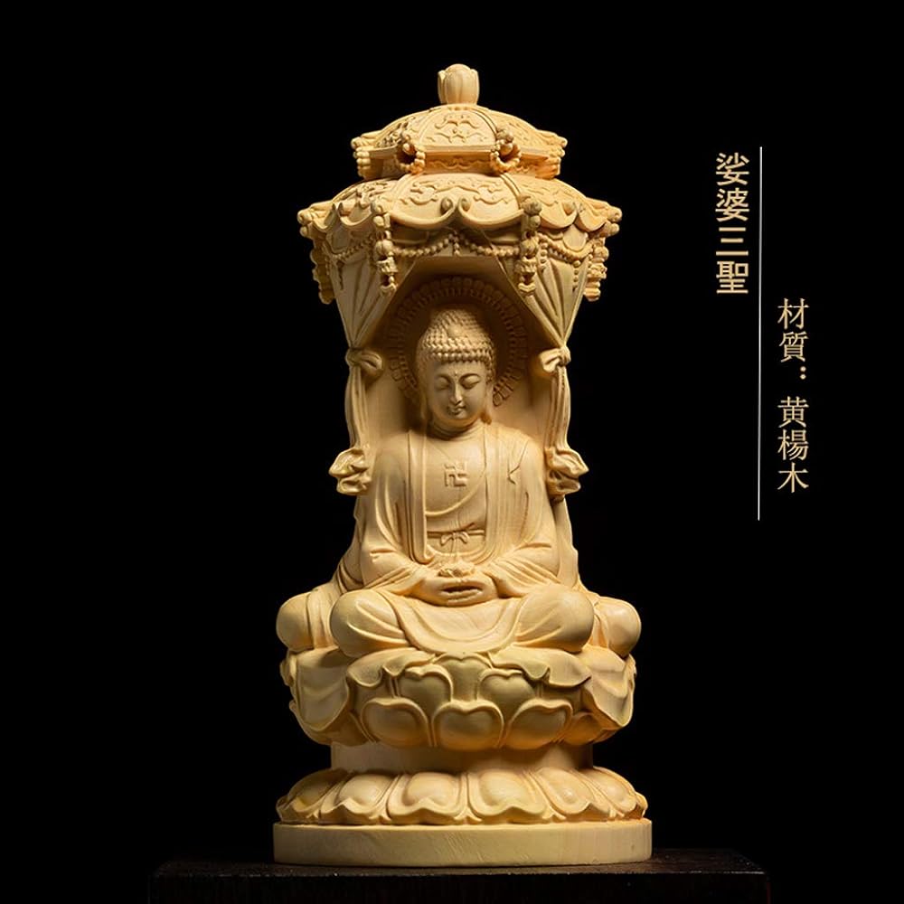 Amida Nyorai Buddha statue Wood carving Kannon Bodhisattva Jizo Bosatsu statue Wood carving Buddha statue Buddhist art work Amida Nyorai statue Yellow Yang Tsuge Pray Warm off evil Great Buddha figurine Amida Triad (Size: Height 10cm)