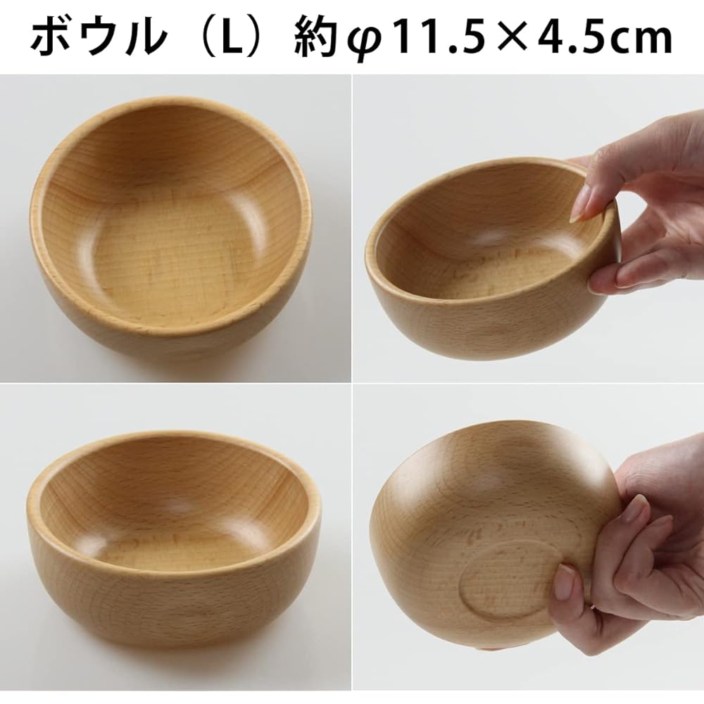 Fujishiro Kogei Wooden First Eating Children's Tableware Set (5-piece bear set)