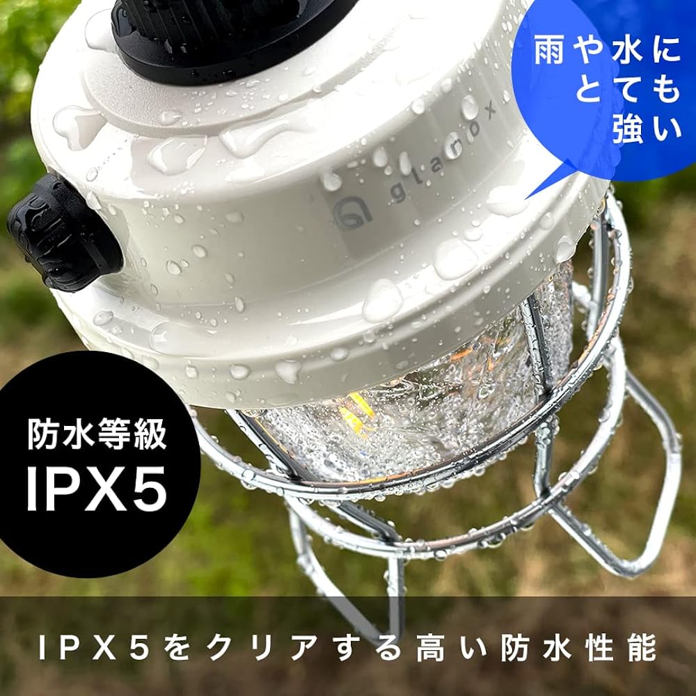 glanox Retro Pine Lantern LED Lantern USB Rechargeable