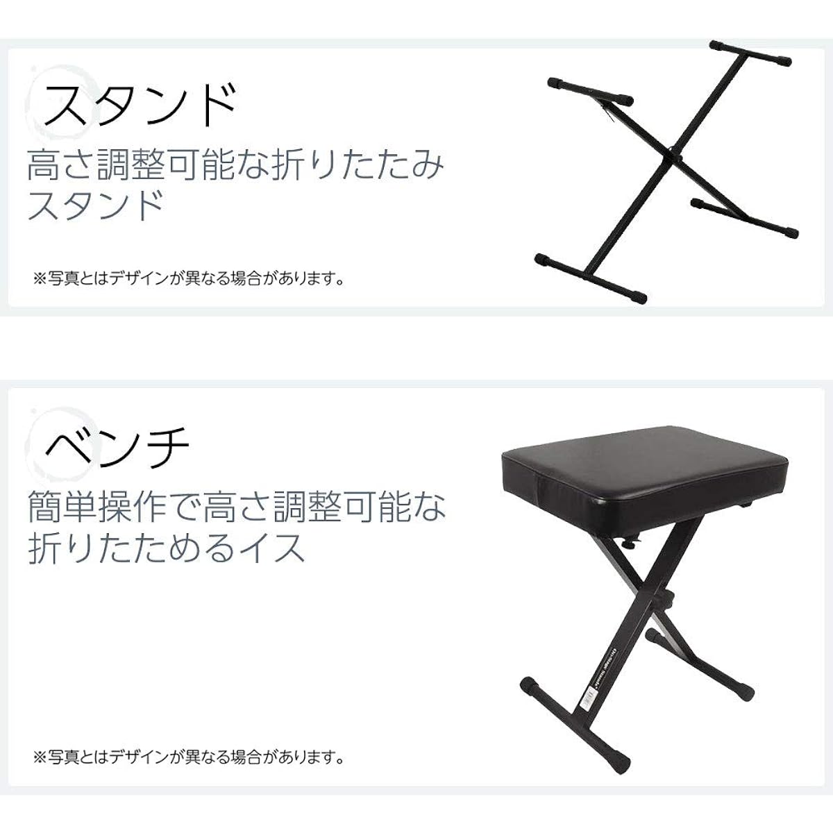 ALESIS Concert Stand + Chair Set Digital Piano Full Size Semi-Weight 88 Keys Alesis