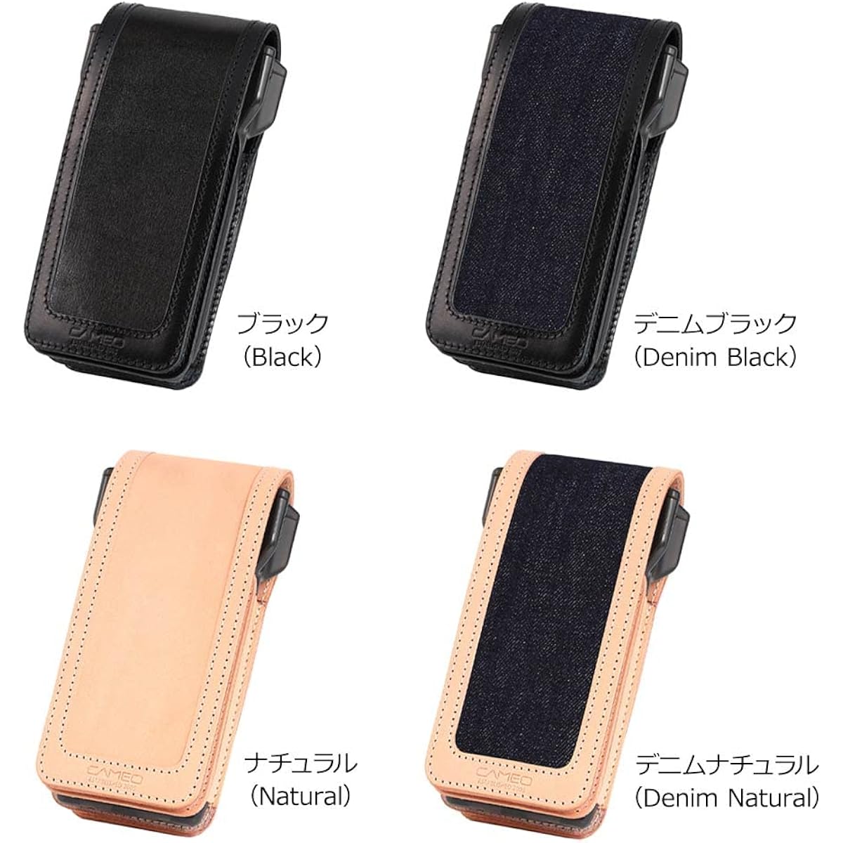CAMEO Cameo Darts Case VIP Natural Darts Case