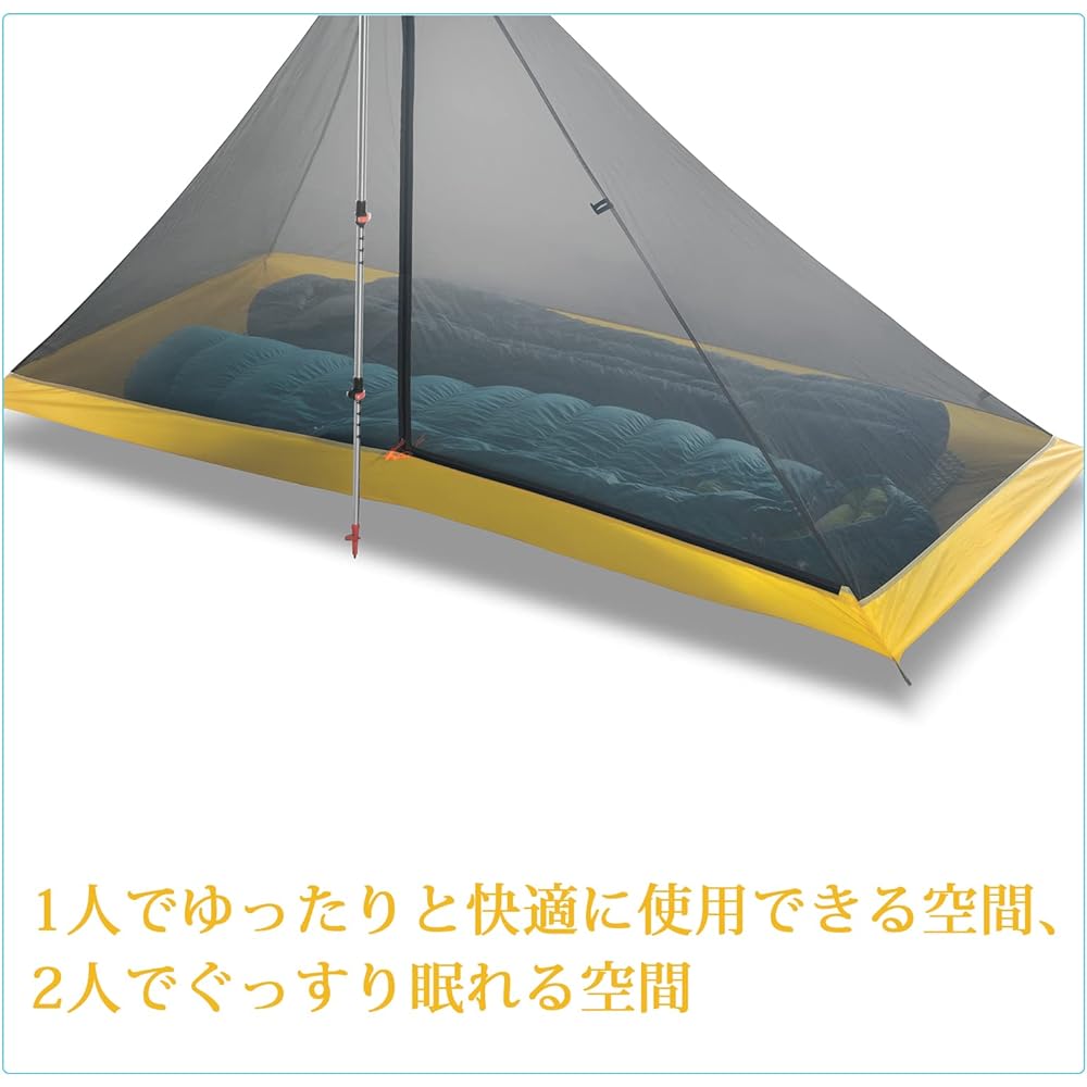 Inner tent for 1 to 2 people, camping, mosquito net, mosquito net, one person tent, mesh tent, low load tent, mountain climbing, ultra-lightweight, breathable, easy to set up, comes with pegs, poles sold separately