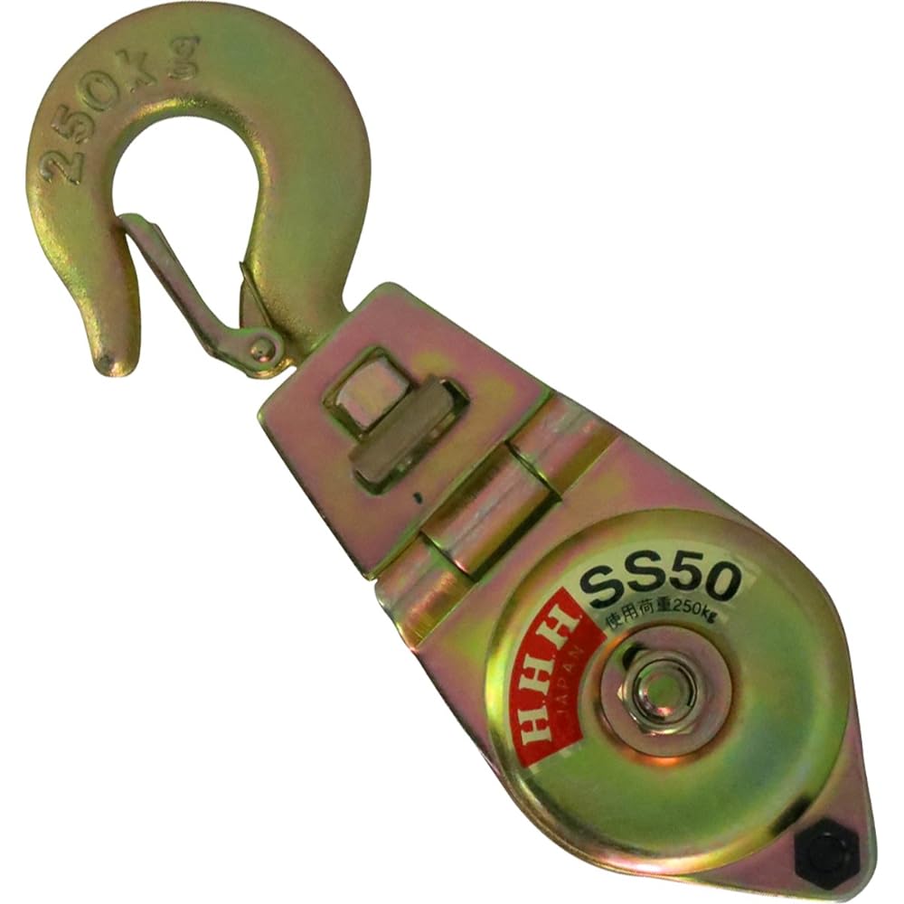 HHH Simple Snatch Open Type SSO50