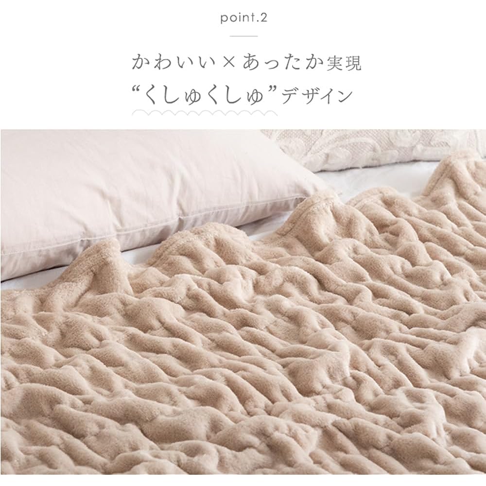 Tansu no Gen Blanket, Single, Heat-generating Cotton, Kushupokaket, Blanket, Blanket, Lap Thread, Washable, Washable, Large Size, Comforter, Lightweight, 81900141(88658)